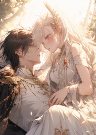 涅槃·小凤凰太磨人(简)