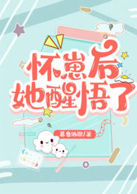 莫名其妙成了万人迷（无限流）