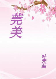 尤大福音（1v2）H