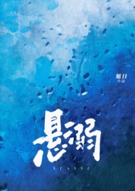 在狗血文里当万人迷后[快穿]