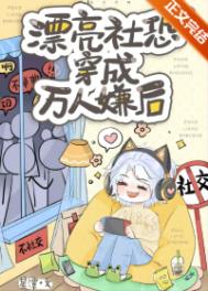 安非他命（ 1V1 黑道）